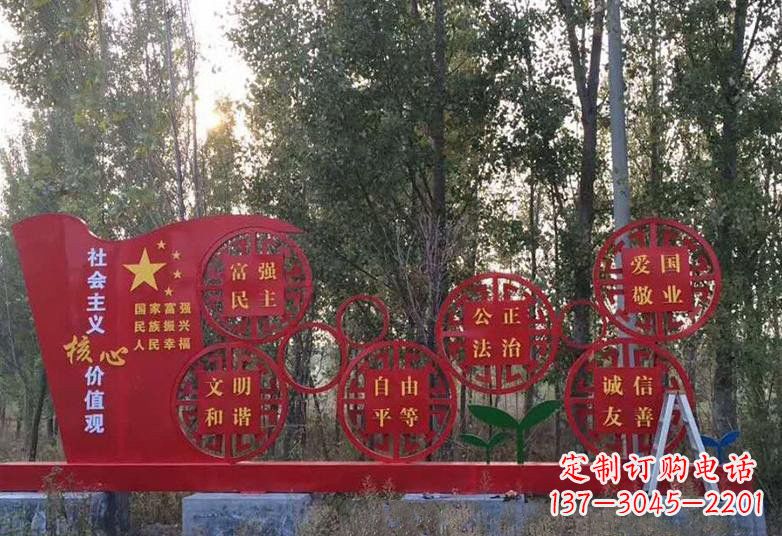 廊坊不锈钢国旗雕塑——传承社会主义核心价值观