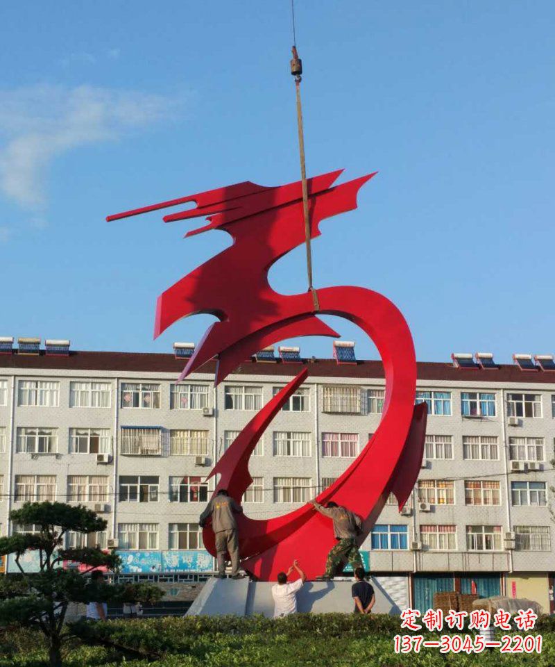 廊坊不锈钢抽象龙城市景观雕塑 (2)
