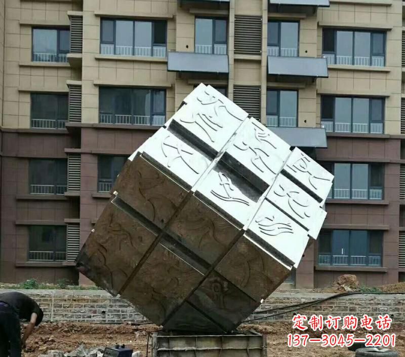 廊坊不锈钢抽象魔方雕塑