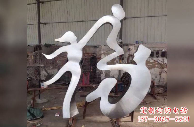 廊坊福字雕塑传承中华文化的美好祝福