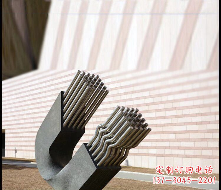 廊坊不锈钢磁铁公园景观雕塑