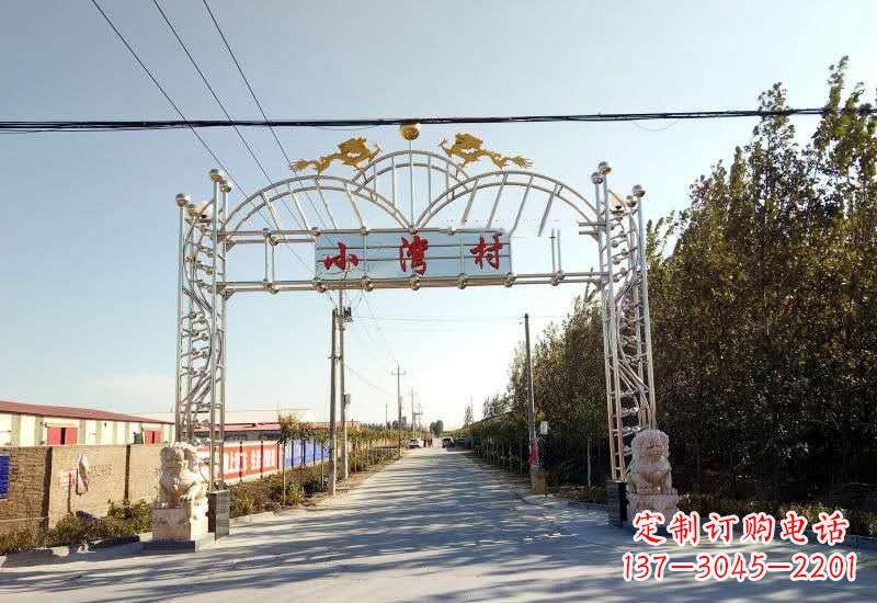 廊坊不锈钢村口牌坊雕塑