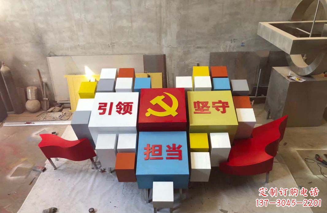 廊坊不锈钢魔方雕塑精致美观的装饰