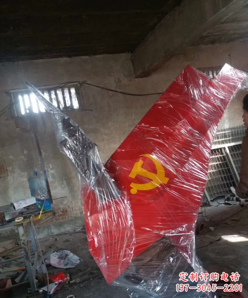 廊坊不锈钢党旗雕塑传承共产主义精神