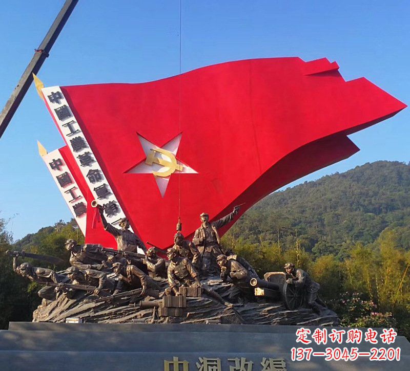 廊坊不锈钢党徽雕塑象征党旗、党徽的艺术之美
