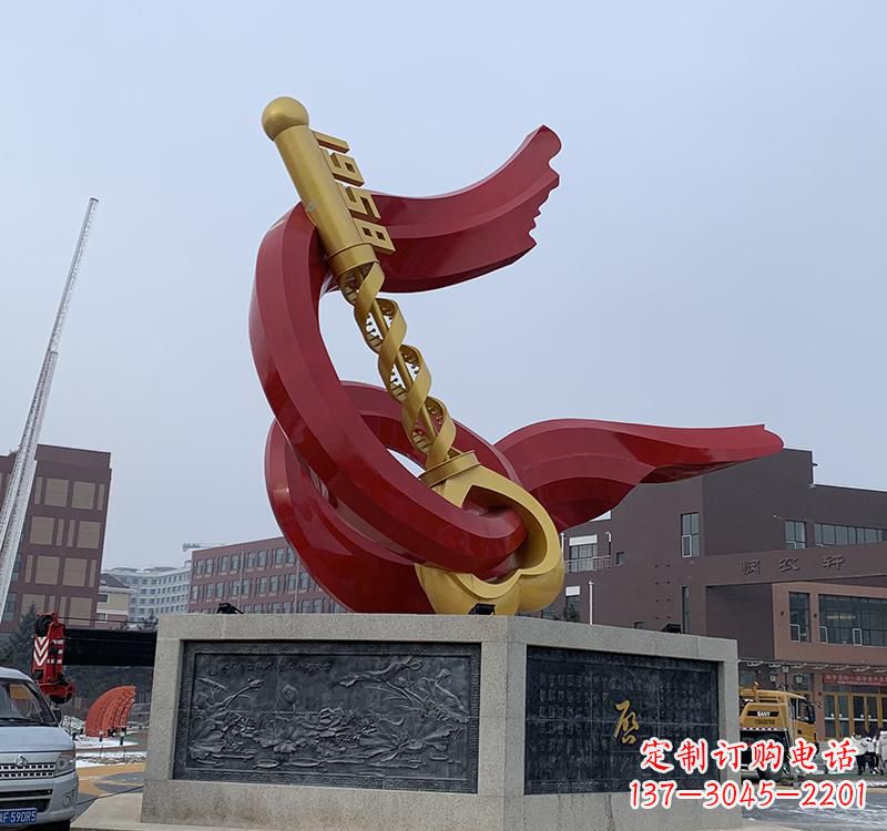 廊坊不锈钢党旗雕塑传承共产主义精神