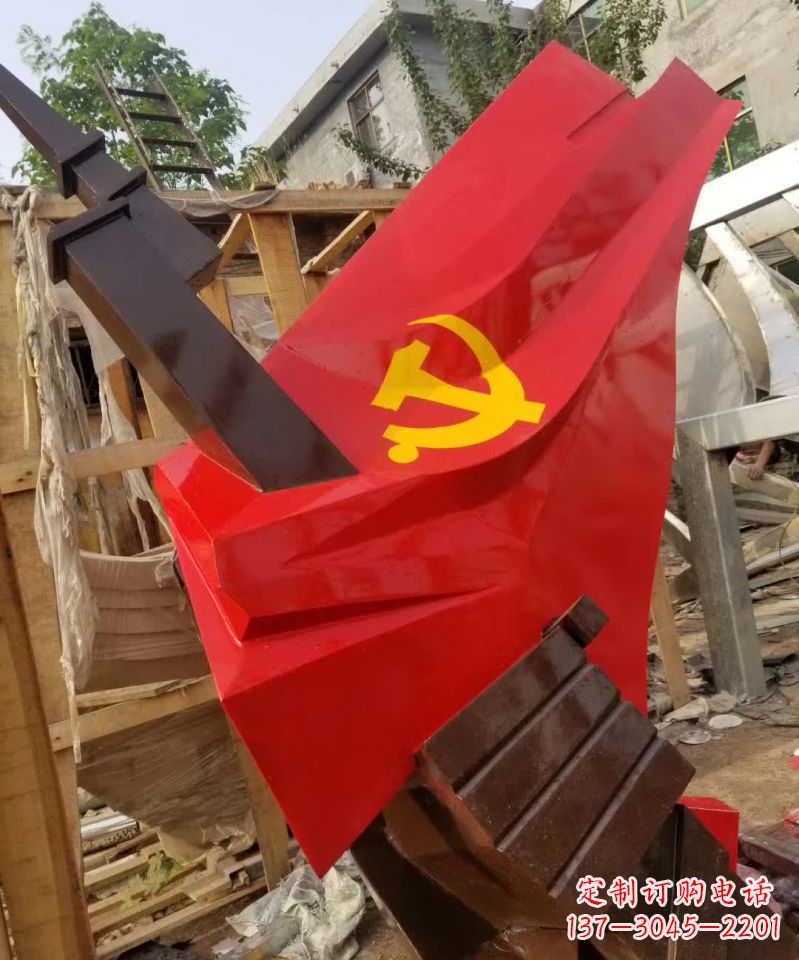 廊坊不锈钢党旗雕塑纪念伟大的共产主义事业