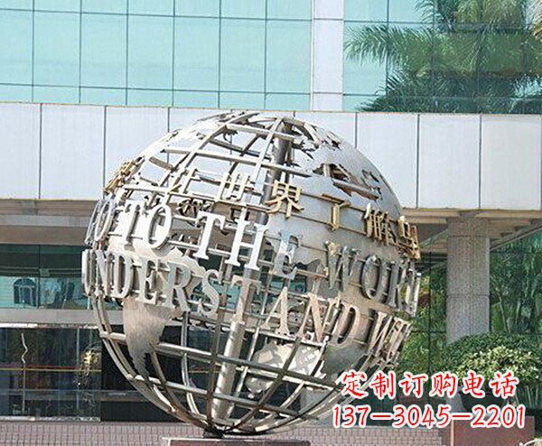 廊坊把地球放在心中——不锈钢地球企业景观雕塑