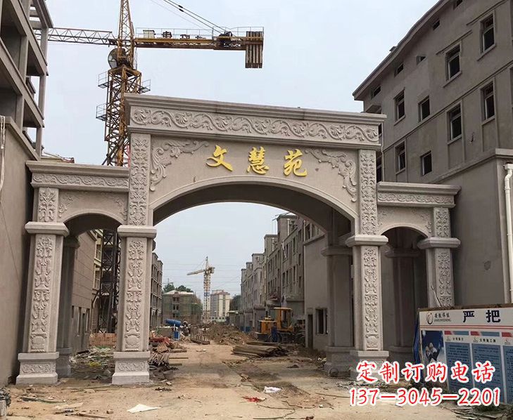 廊坊不锈钢雕塑 雕刻牌坊