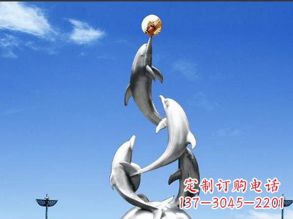廊坊不锈钢顶球海豚广场雕塑