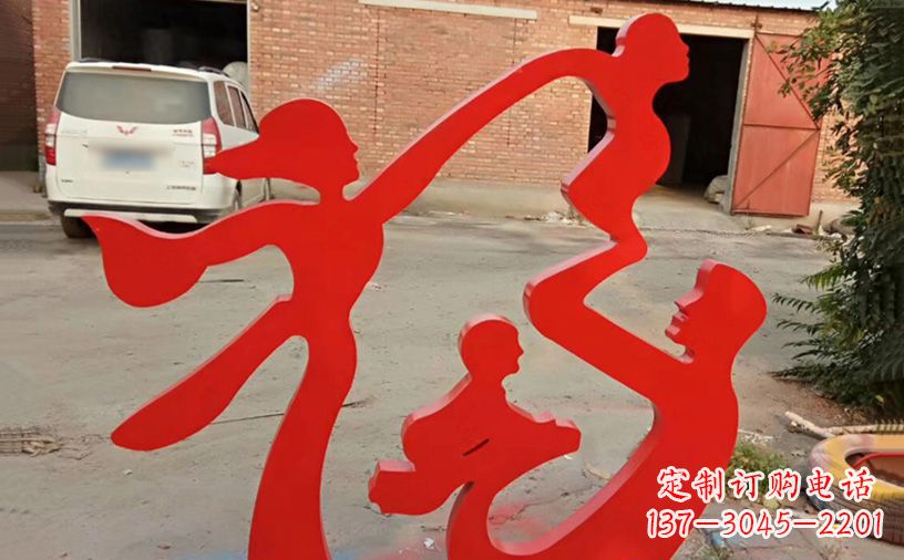 廊坊不锈钢福字城市景观雕塑