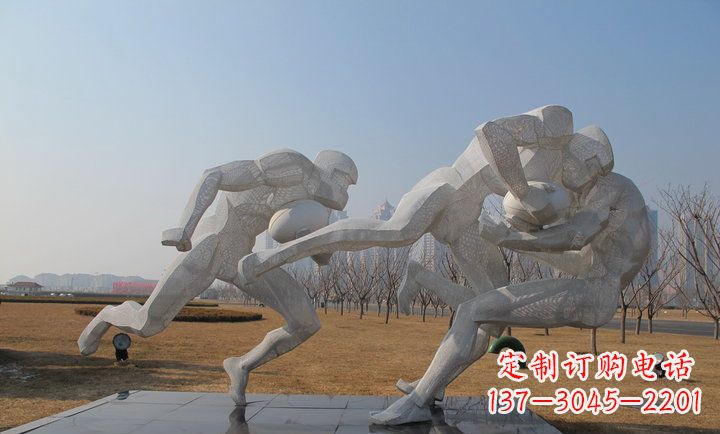 廊坊不锈钢橄榄球运动抽象人物雕塑