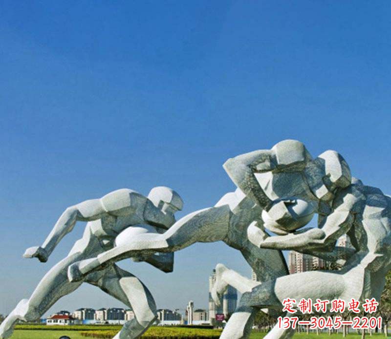 廊坊不锈钢橄榄球运动雕塑1