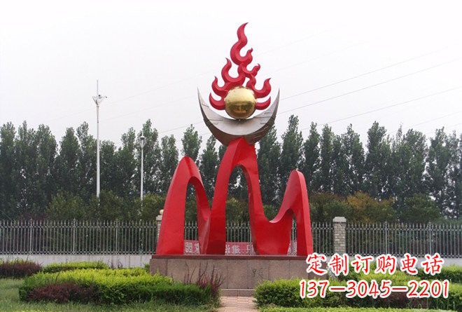 廊坊不锈钢公园中的火苗雕塑