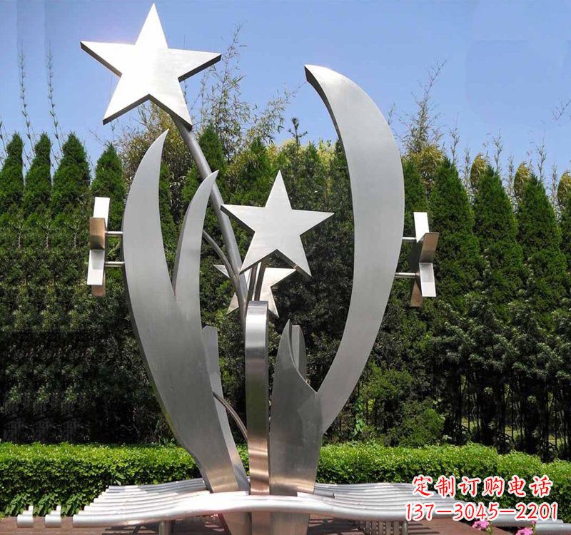 廊坊不锈钢公园抽象五角星雕塑