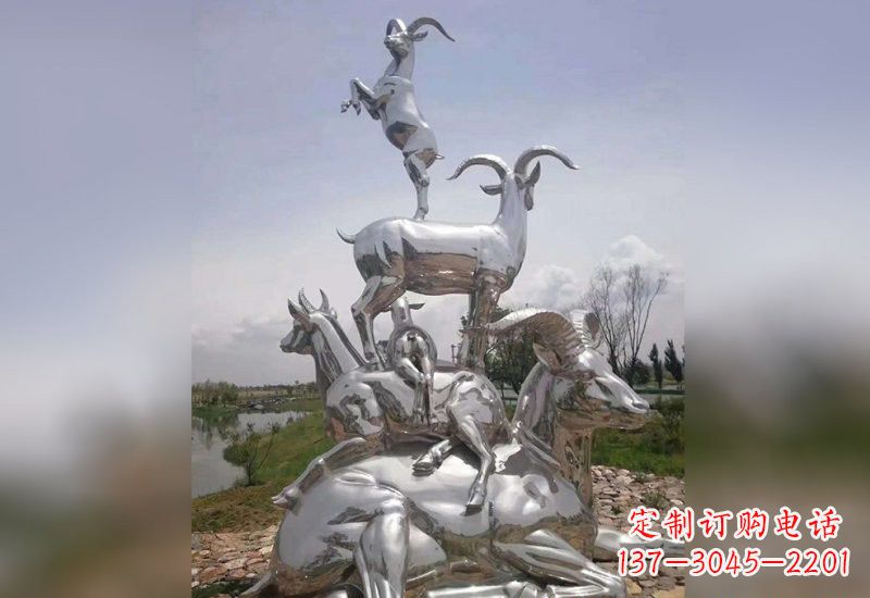 廊坊不锈钢公园动物羊雕塑2