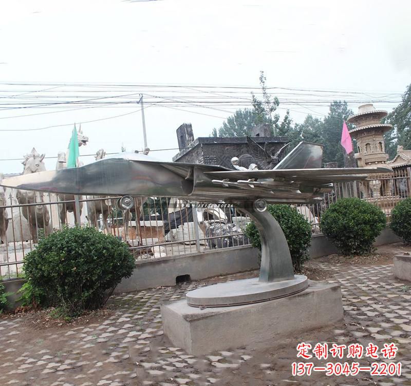 廊坊不锈钢飞机雕塑——一种象征着力量与和平的艺术品