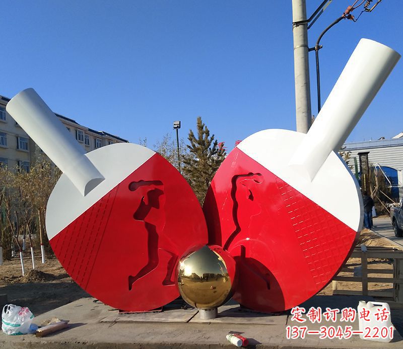 廊坊不锈钢乒乓球雕塑——精致的艺术作品