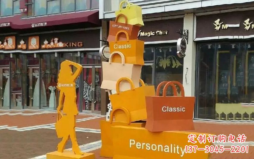 廊坊街头景观购物袋雕塑