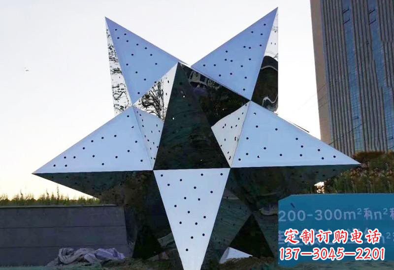 廊坊不锈钢五角星雕塑精致的艺术品