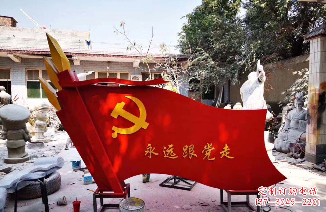 廊坊不锈钢党旗雕塑——象征共产党人的信念