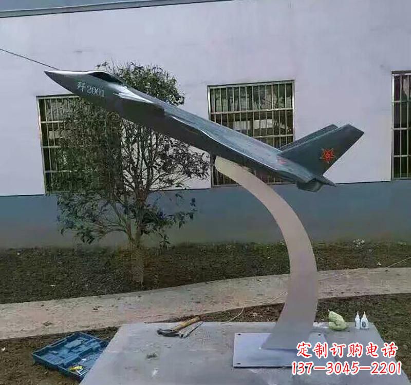廊坊不锈钢飞机雕塑——极致精美的艺术品