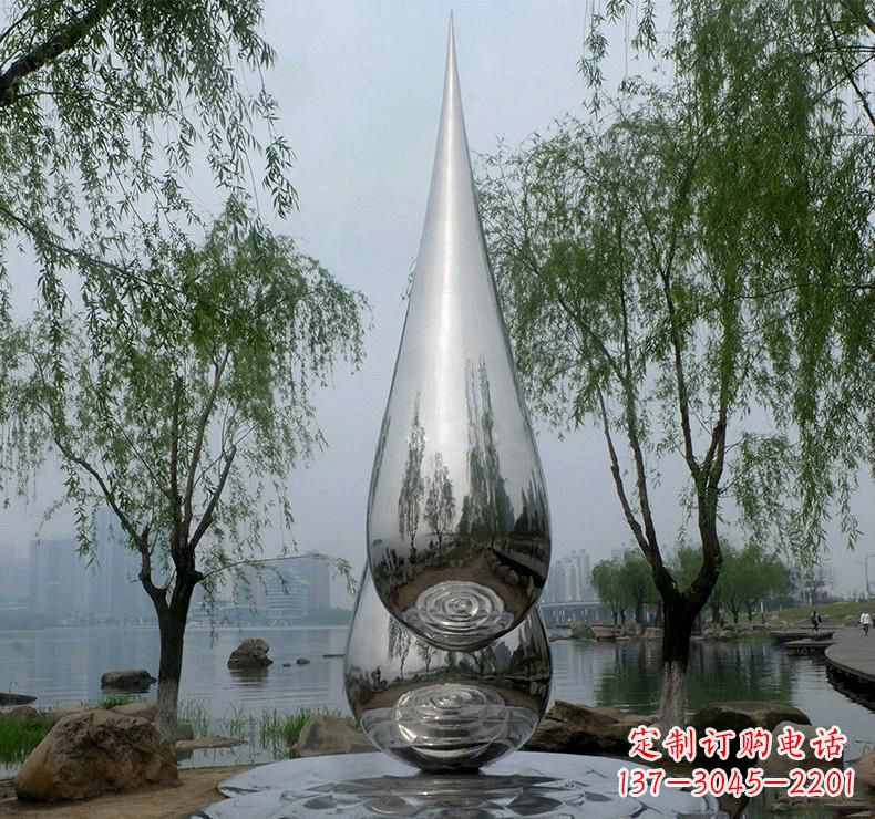 廊坊不锈钢广场的水滴雕塑