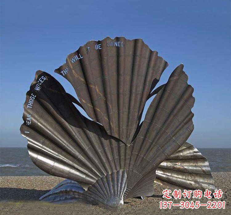 廊坊不锈钢贝壳雕塑海洋艺术的精粹