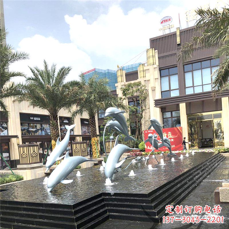廊坊精美海豚喷泉,点缀城市企业街道