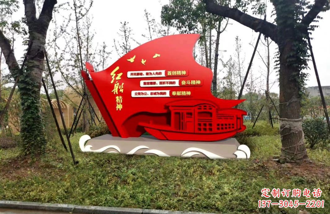 廊坊不锈钢红船党旗雕塑传承红色基因