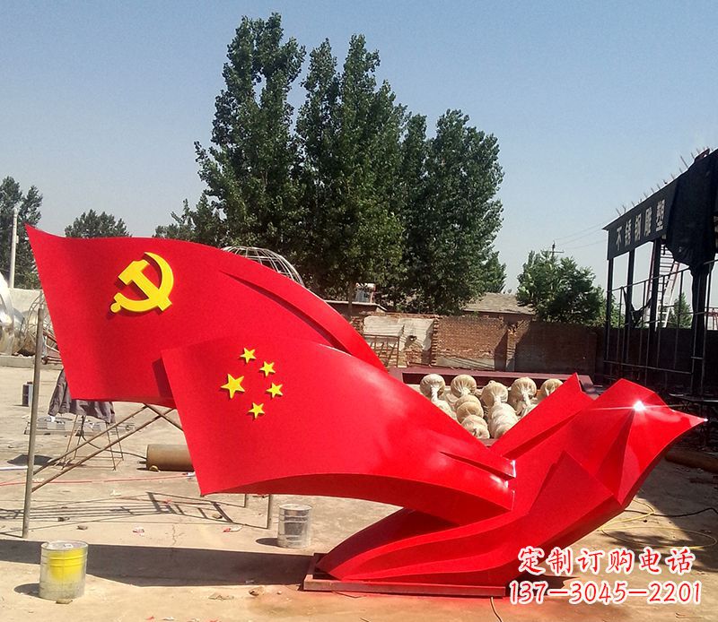 廊坊不锈钢红色党旗雕塑——传承党的光荣传统