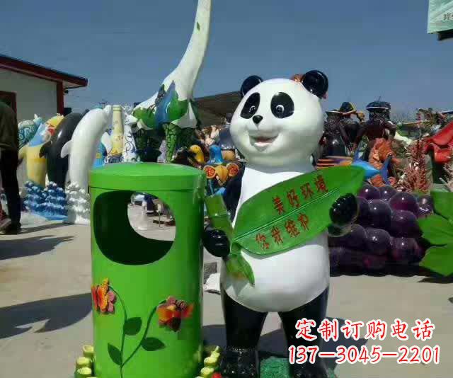 廊坊不锈钢环保熊猫垃圾桶——给城市加上一抹活力