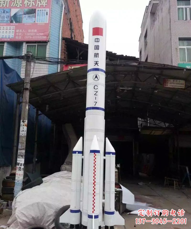 廊坊不锈钢火箭雕塑纪念伟大的科技进步