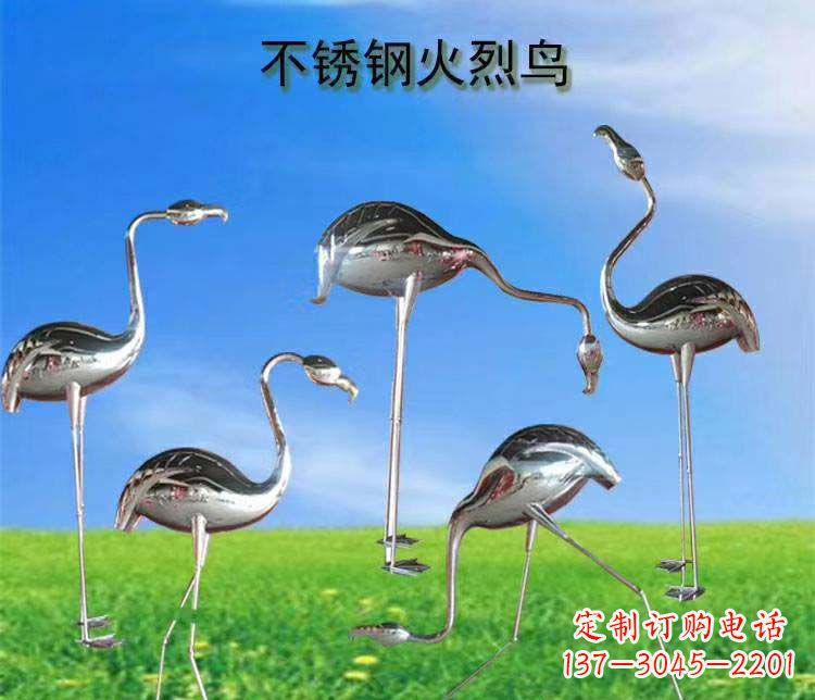 廊坊不锈钢火烈鸟雕塑