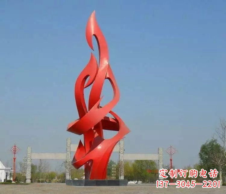 廊坊火苗雕塑点缀城市景观