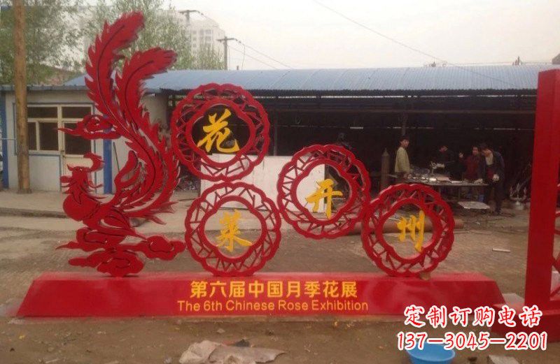 廊坊不锈钢凤凰雕塑艺术与精美的完美结合