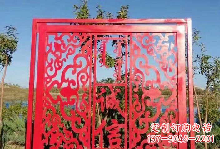 廊坊把价值观雕刻在不锈钢剪纸上