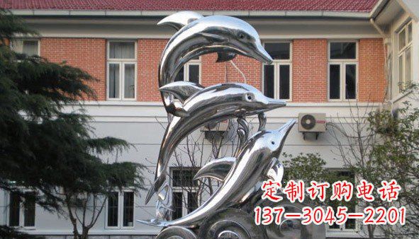 廊坊不锈钢海豚雕塑