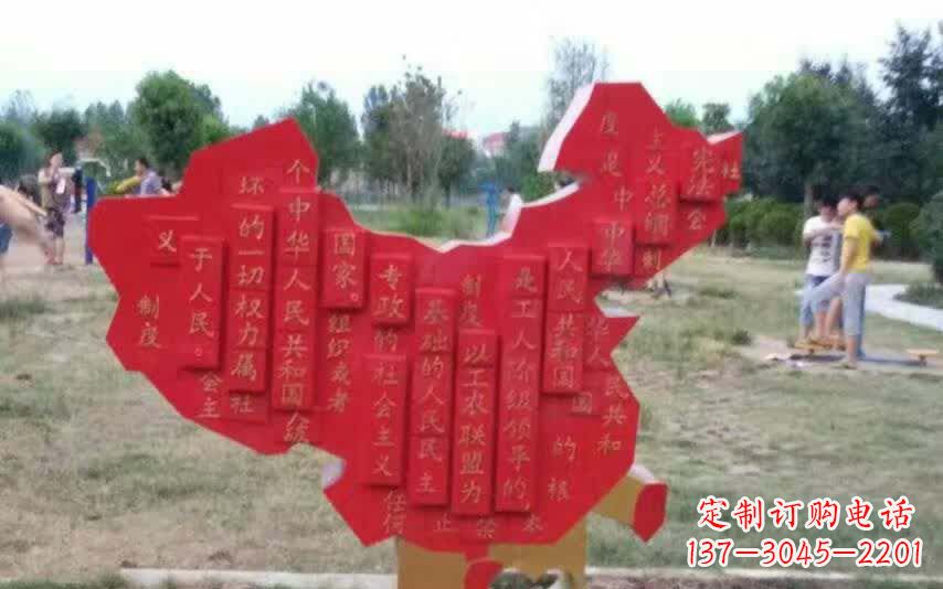 廊坊不锈钢地图雕塑精美纷呈