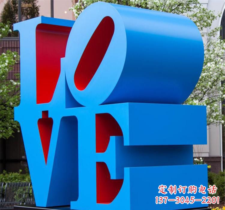 廊坊爱的雕塑——不锈钢景区的魅力
