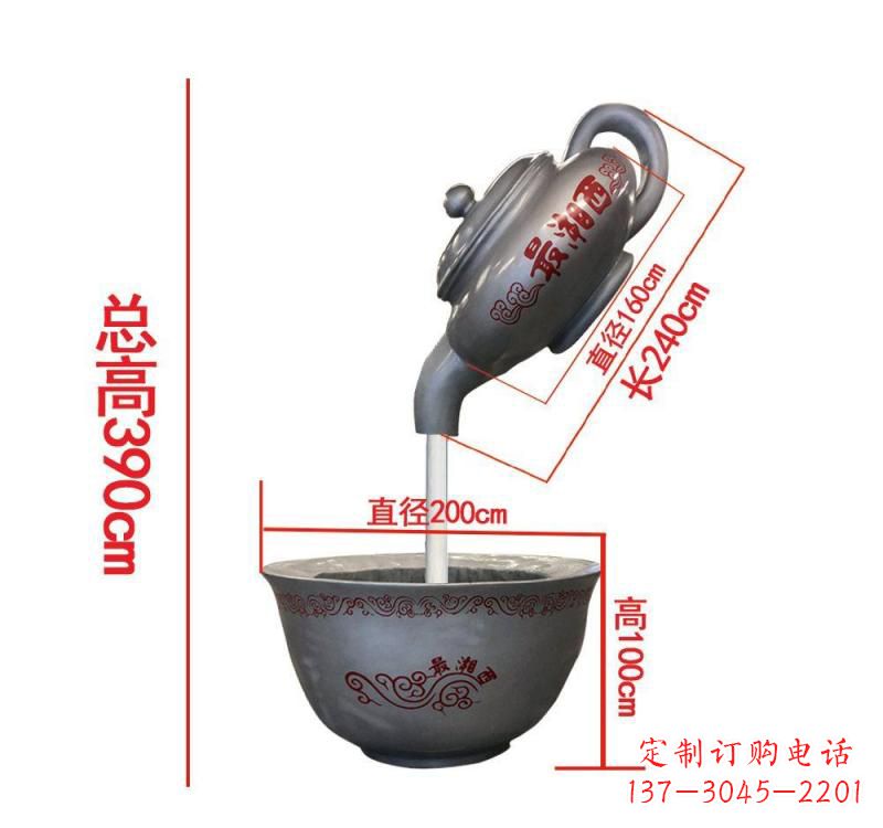 廊坊不锈钢镜面茶壶雕塑——精致美观的艺术品