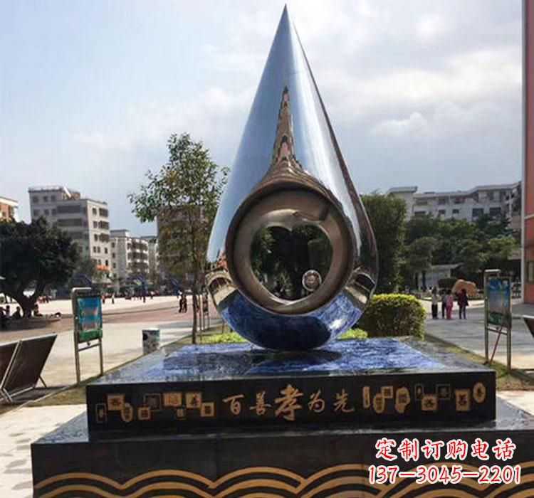 廊坊精致美观的不锈钢水滴雕塑