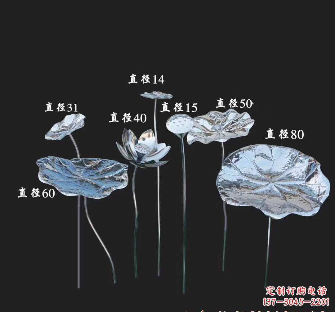 廊坊不锈钢荷花雕塑美丽而神秘