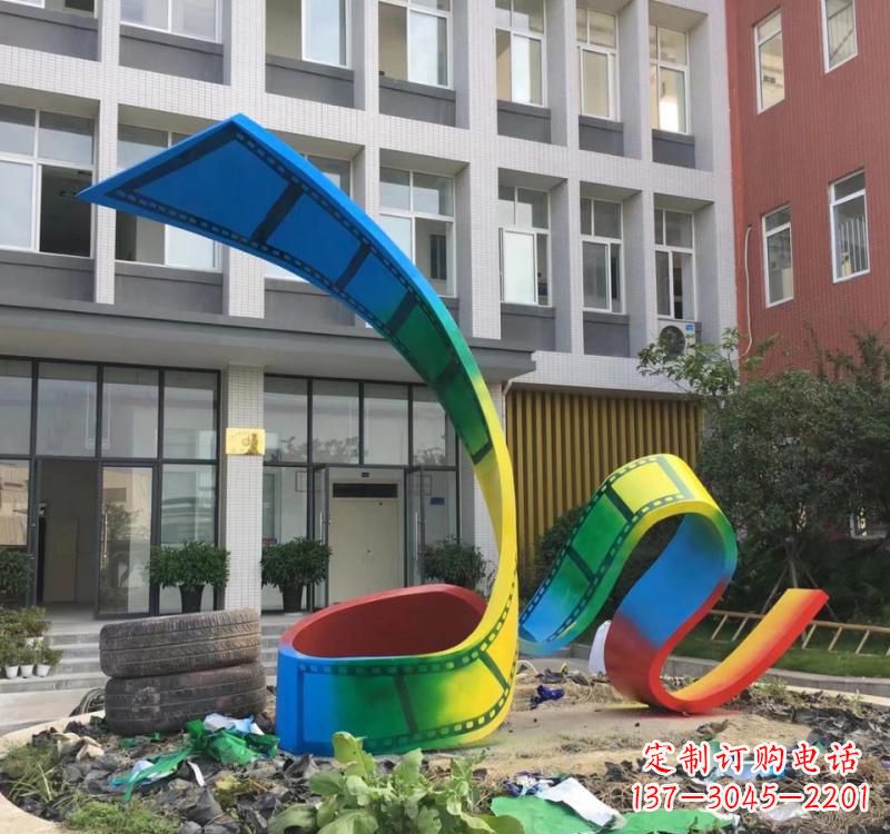 廊坊不锈钢烤漆艺术胶卷雕塑——缔造艺术精品
