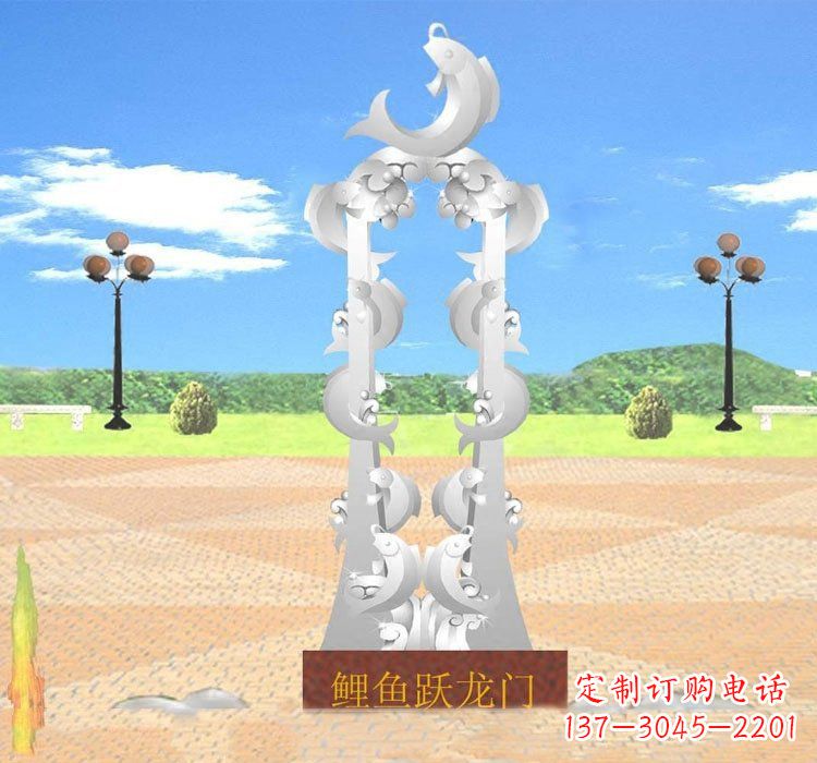廊坊不锈钢鲤鱼跃龙门雕塑——传承传统文化的艺术瑰宝