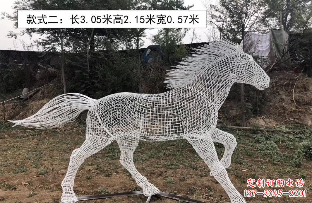 廊坊不锈钢镂空奔马雕塑艺术之美