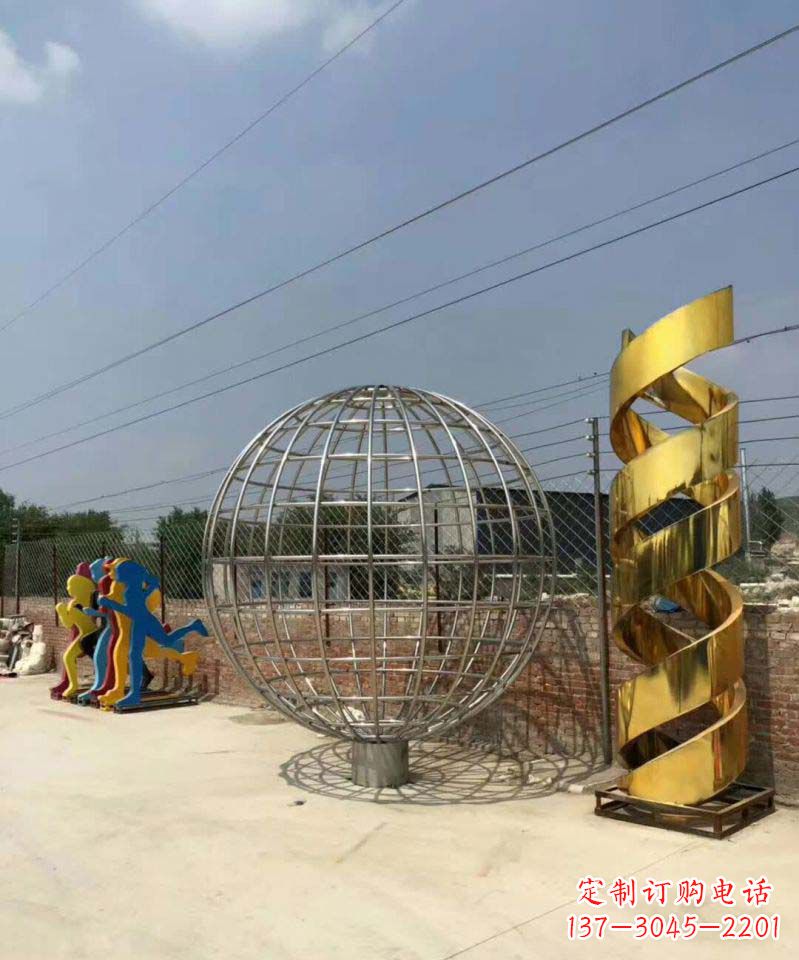 廊坊不锈钢镂空地球雕塑一个对世界的美好祝愿