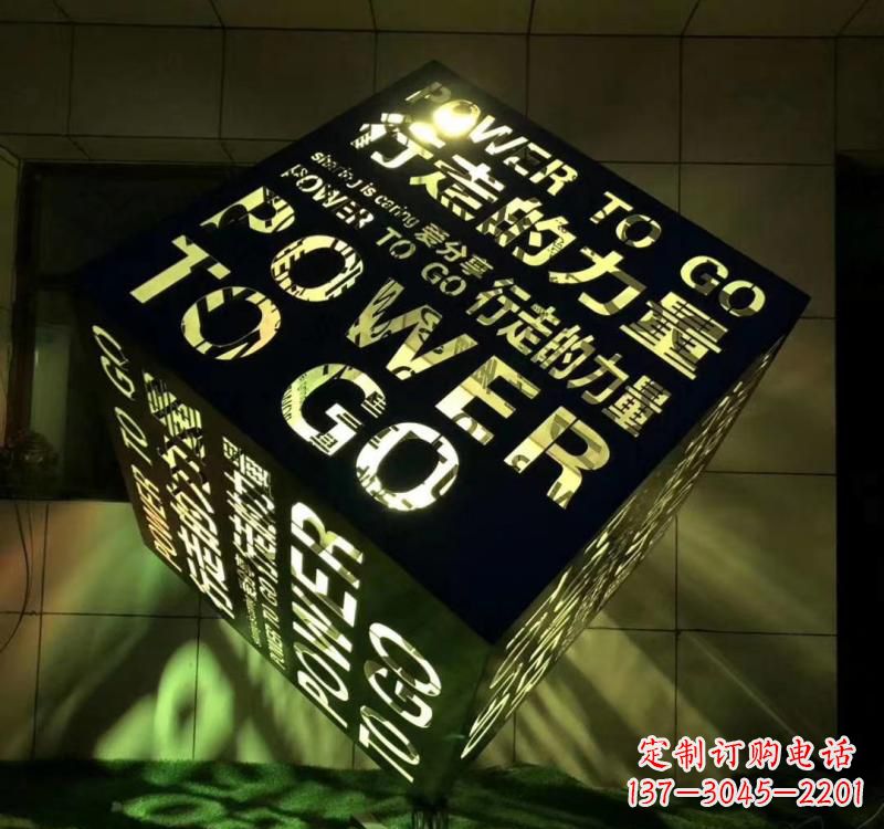 廊坊不锈钢材质的魔方雕塑精致的艺术设计