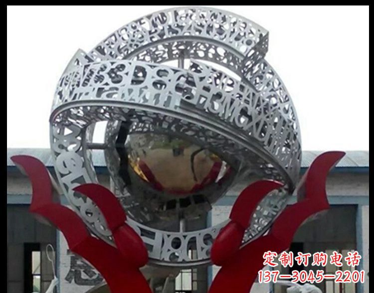 廊坊不锈钢镂空字母雕塑——创造企业景观独特魅力
