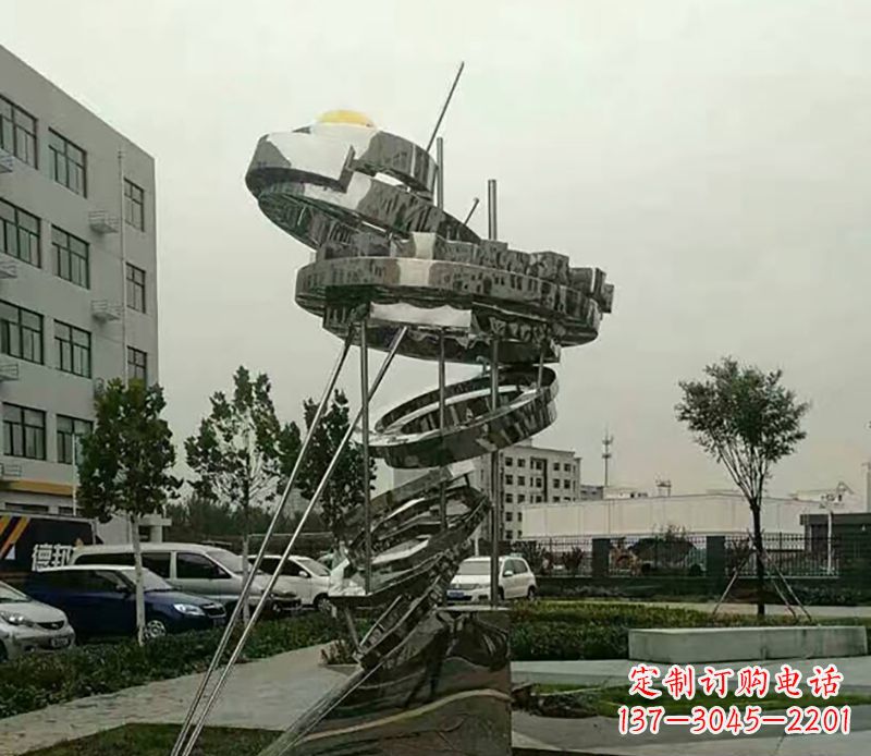 廊坊不锈钢螺旋戒指雕塑令人惊叹的美学之作